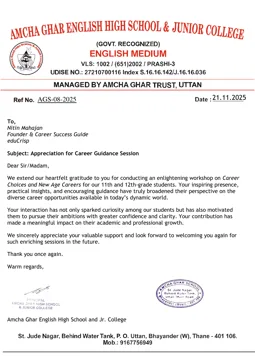 Letter of appreciation from Amcha Ghar High School and Jr. College (opens full size)